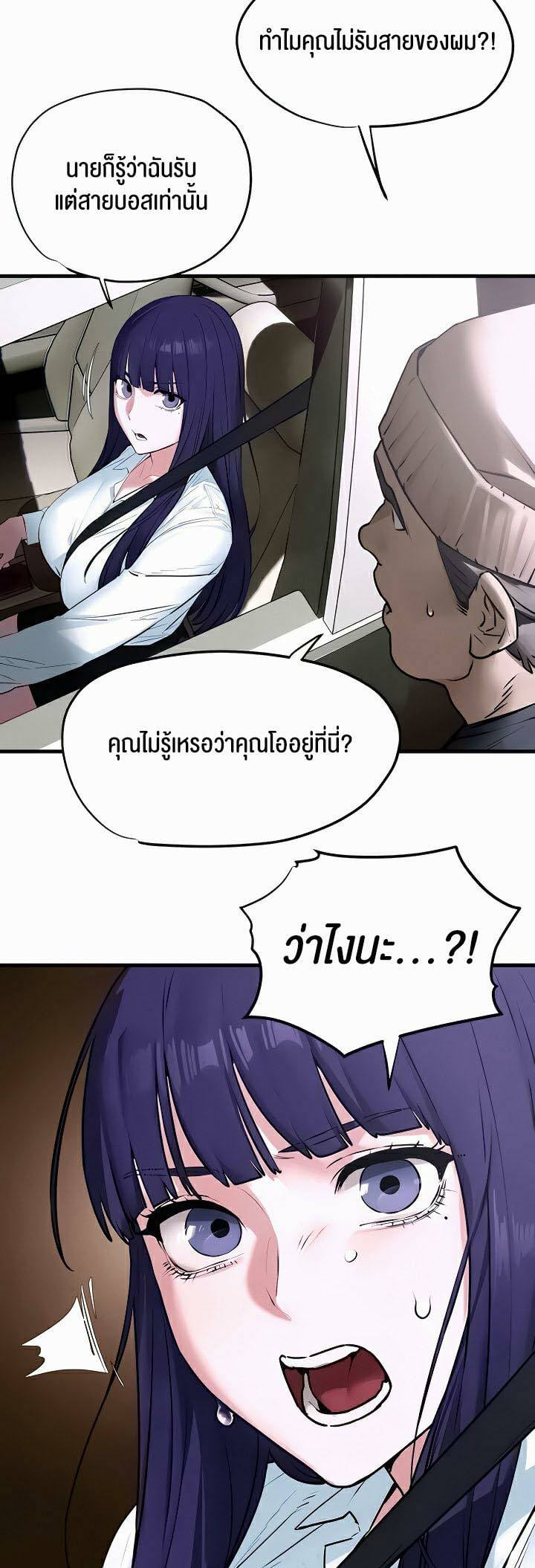 0016.jpg