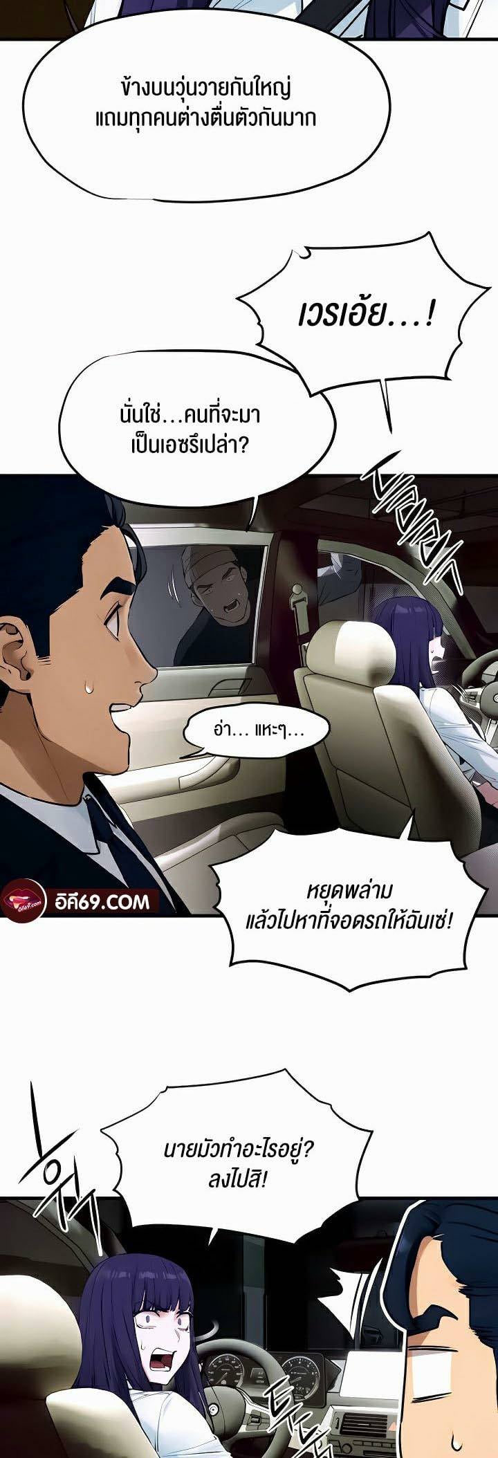 0017.jpg