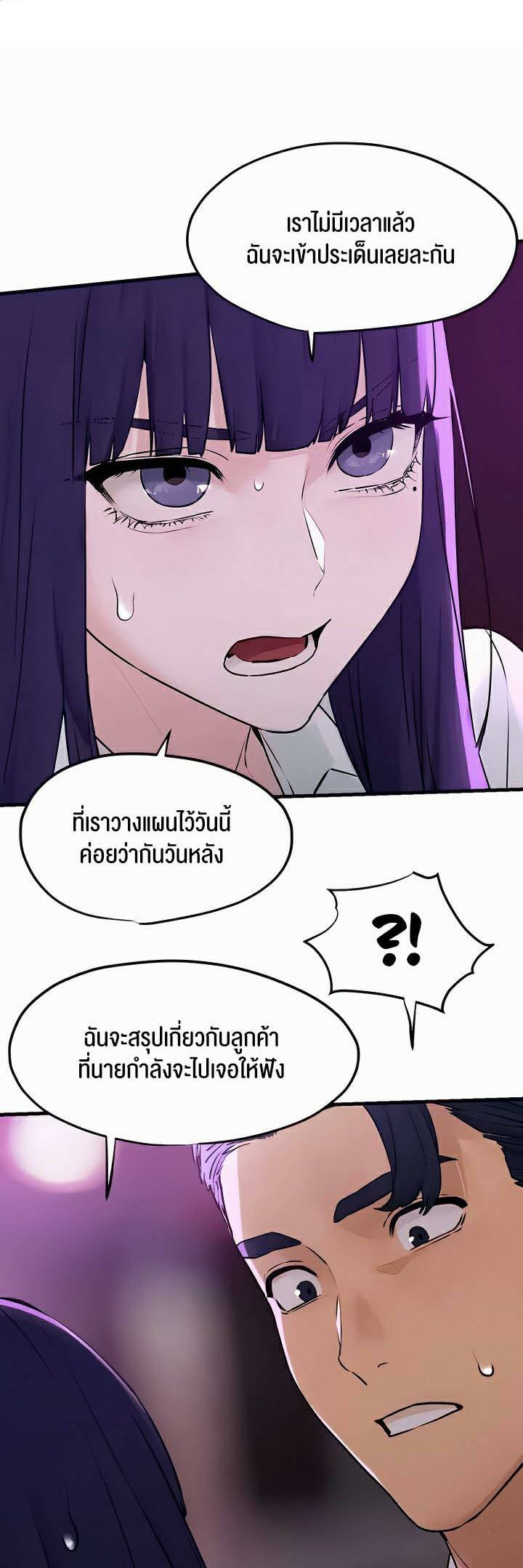 0023.jpg