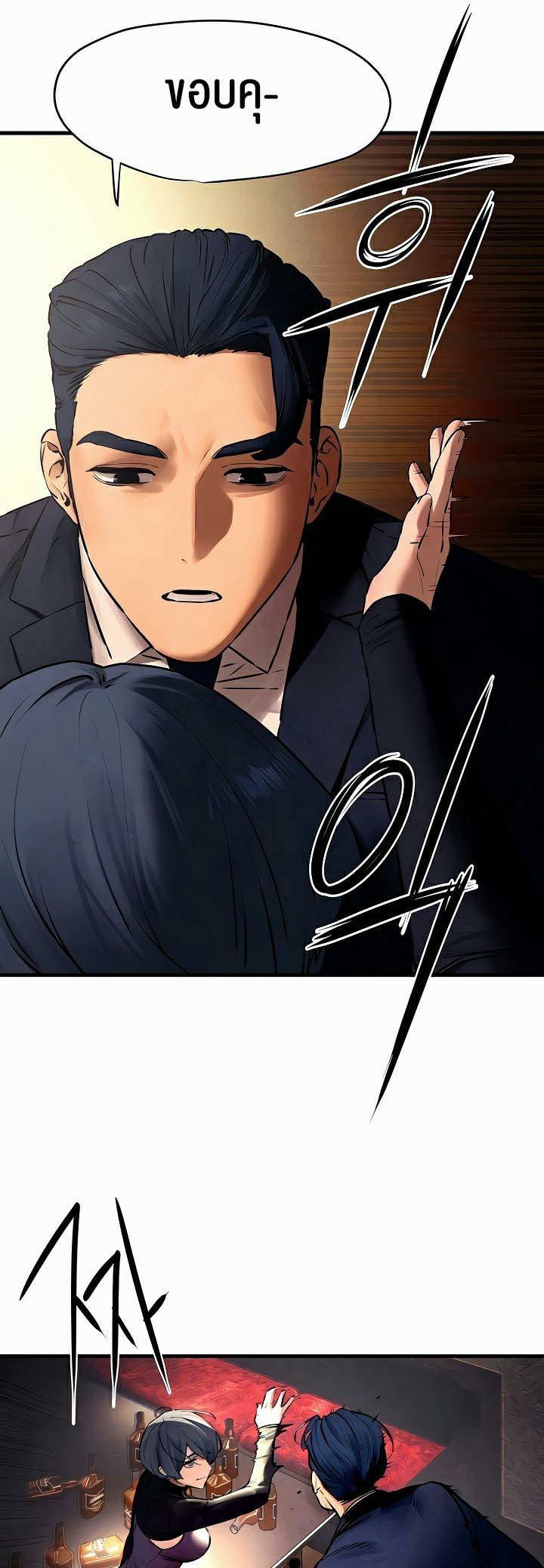 0050.jpg