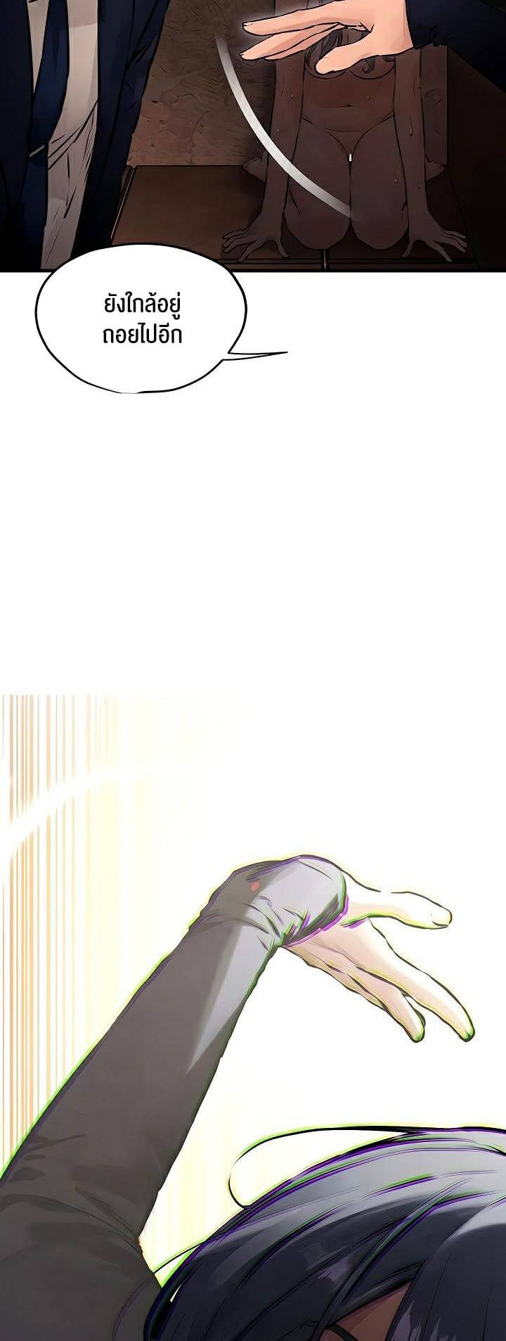 0012.jpg
