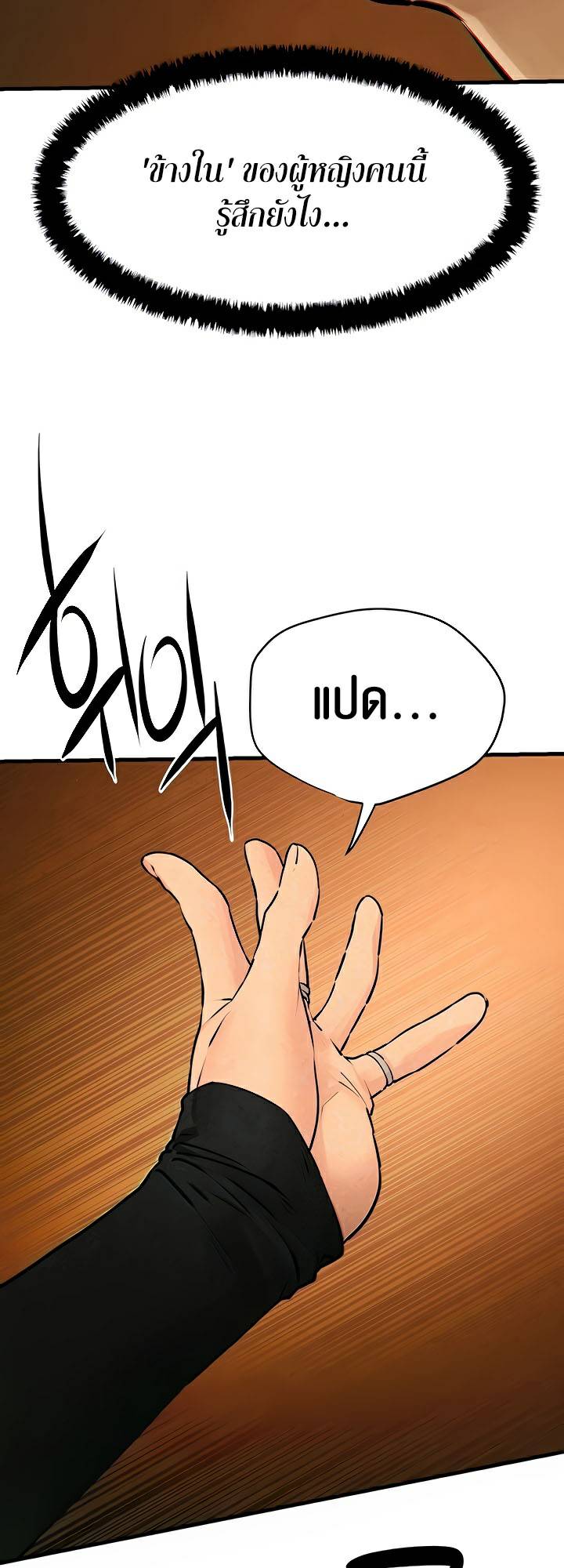 0022.jpg
