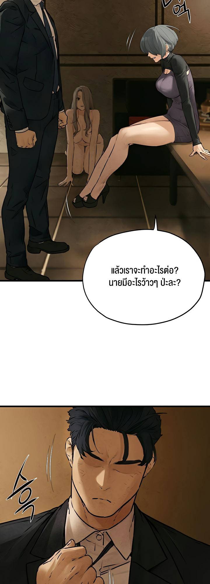 0030.jpg