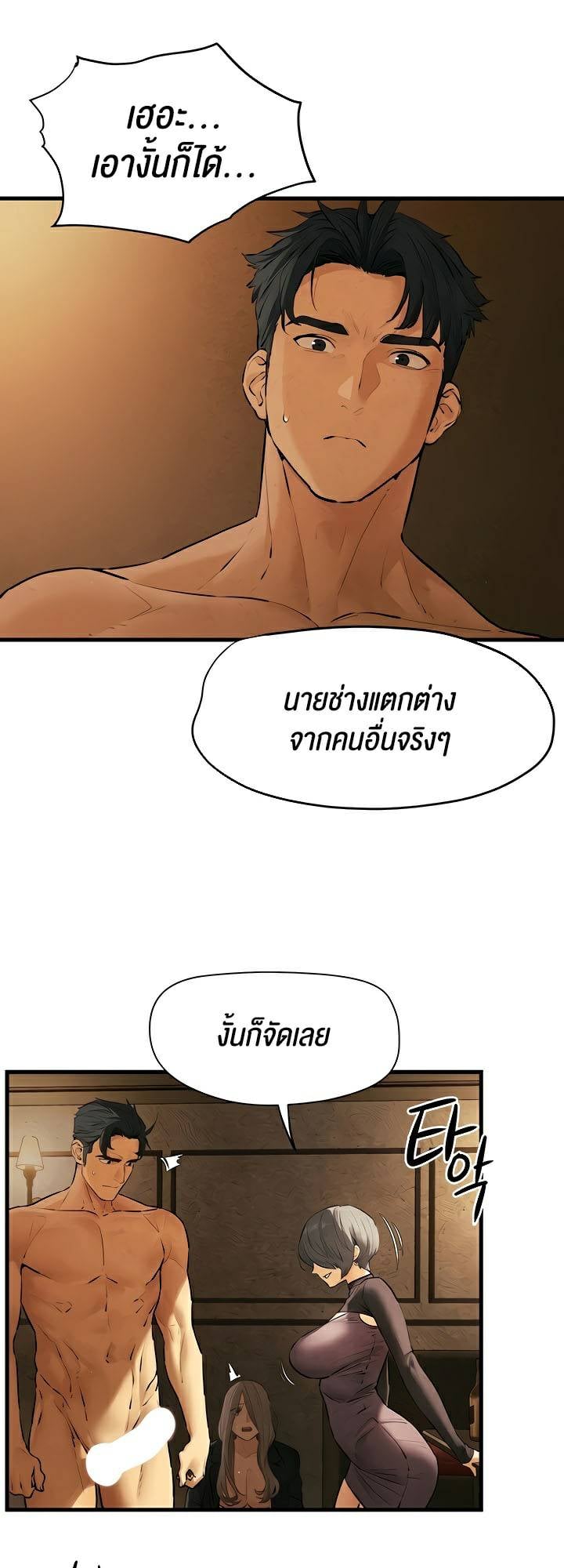 0040.jpg
