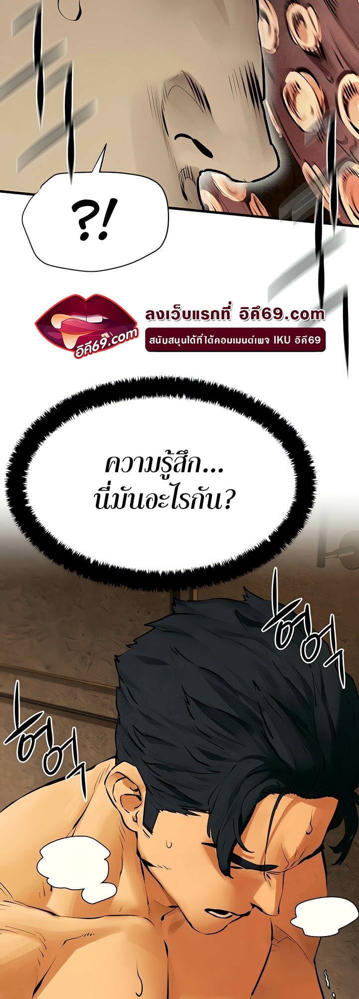 0050.jpg