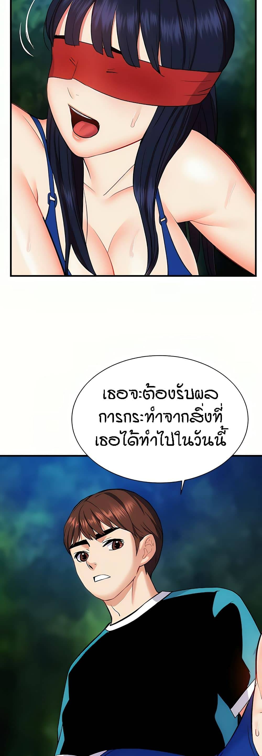 0013.jpg