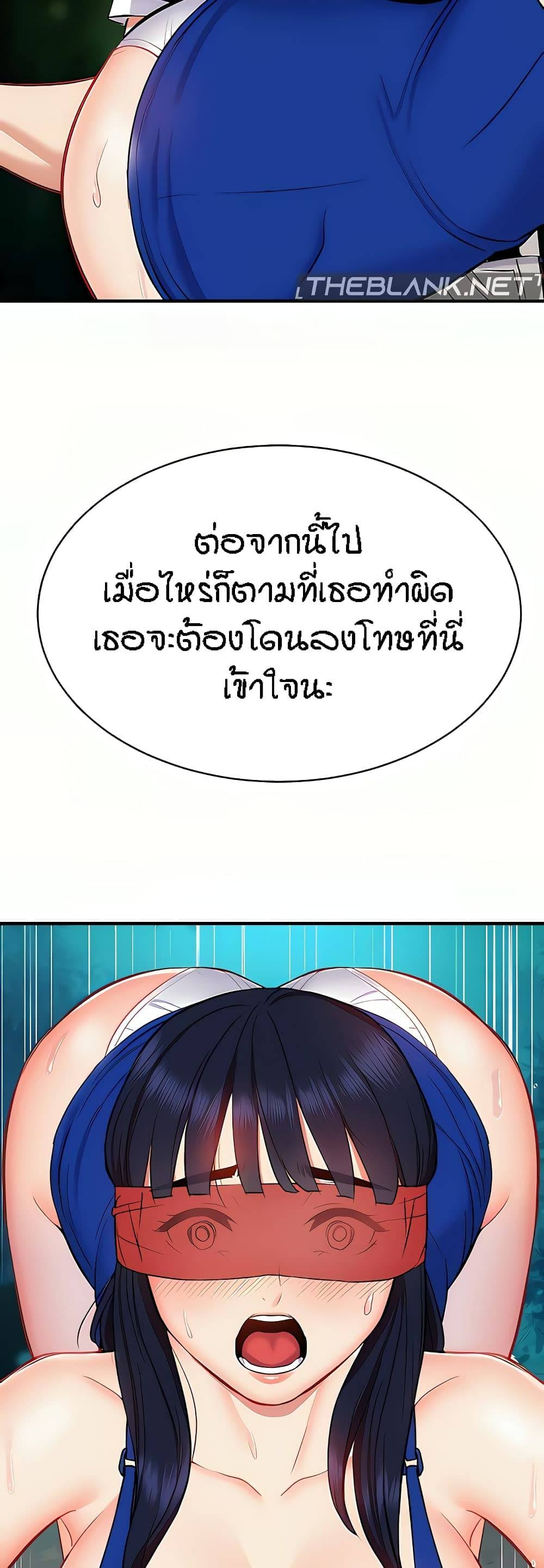 0014.jpg