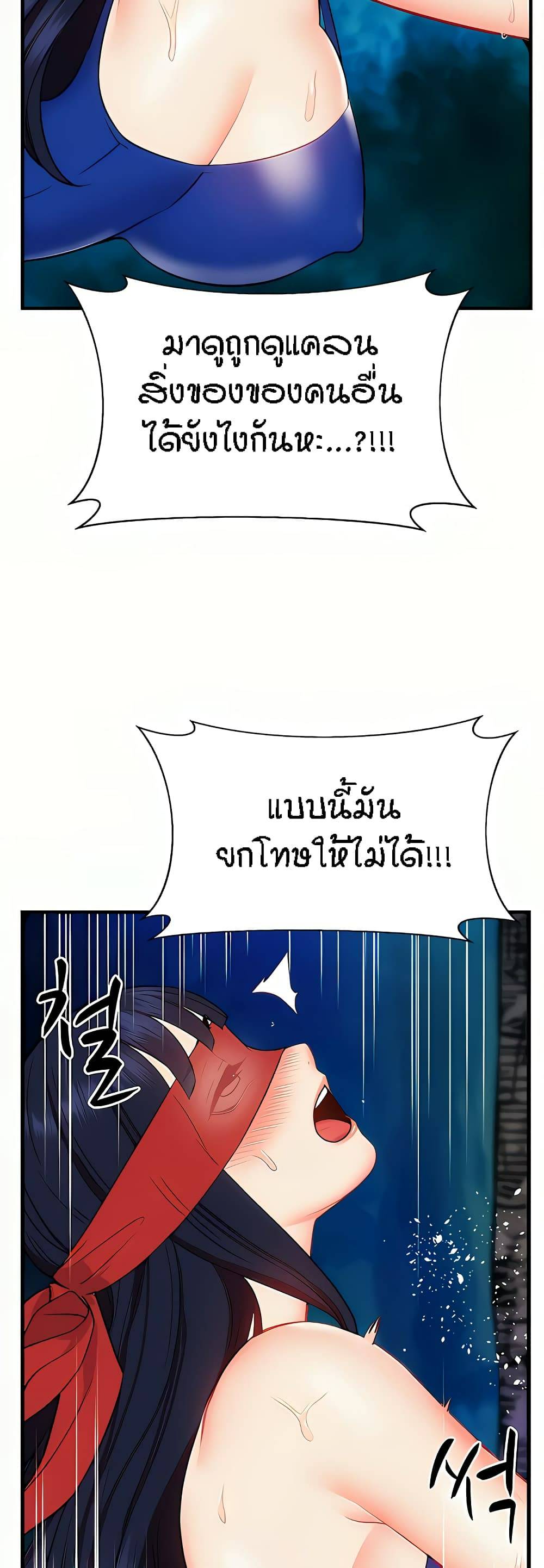 0017.jpg