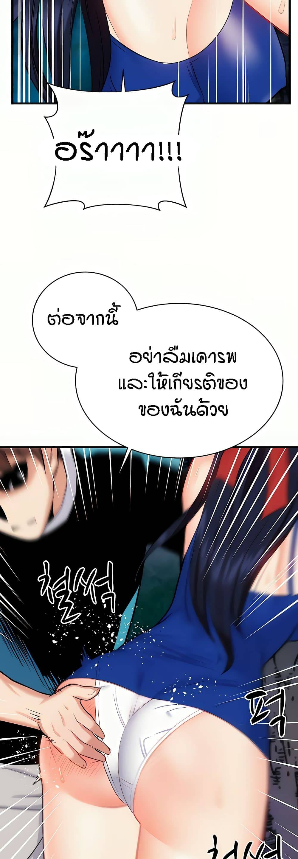 0018.jpg