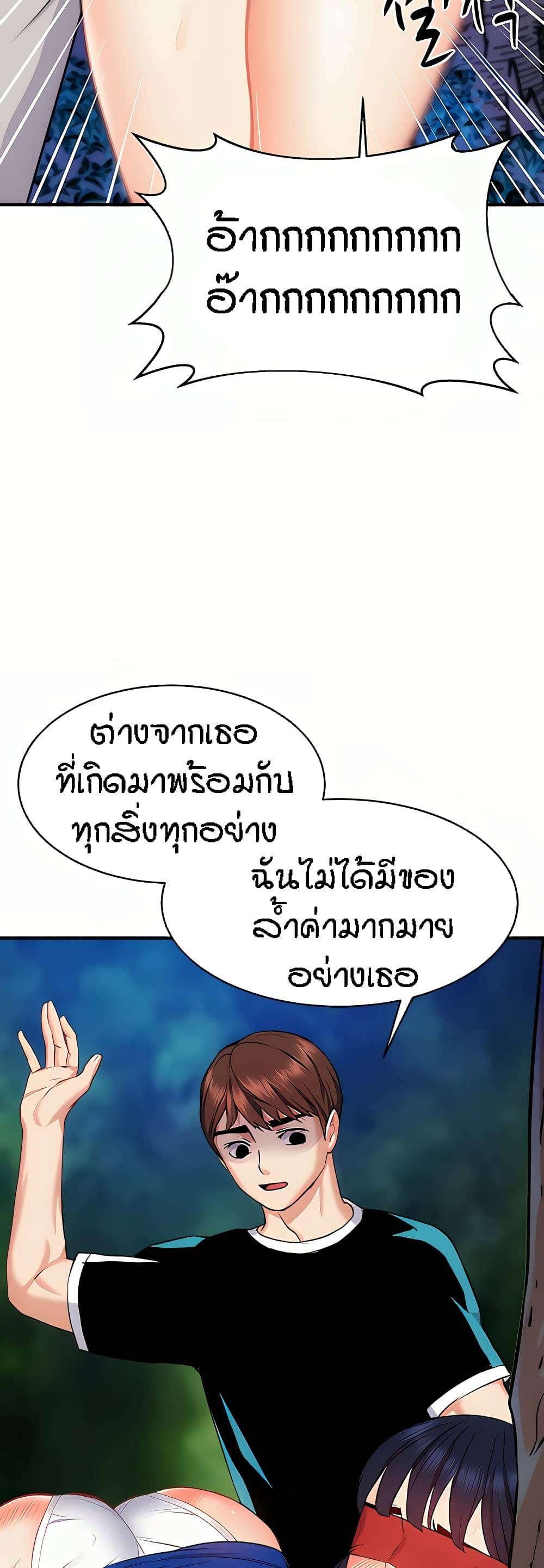 0019.jpg