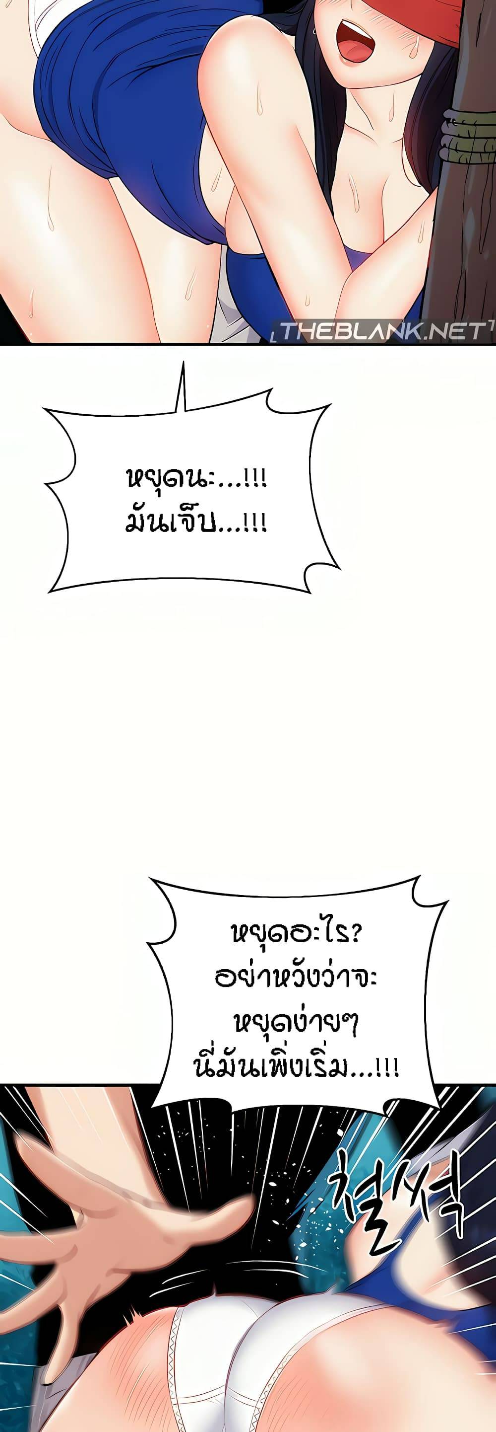 0020.jpg