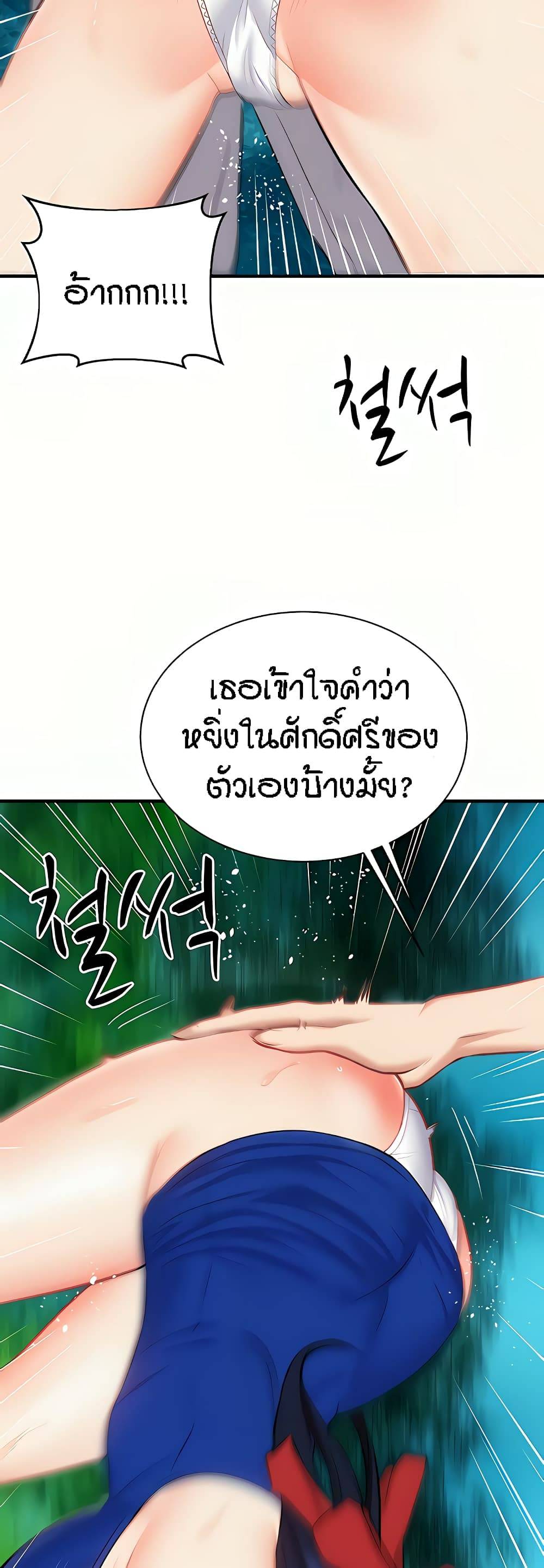 0021.jpg