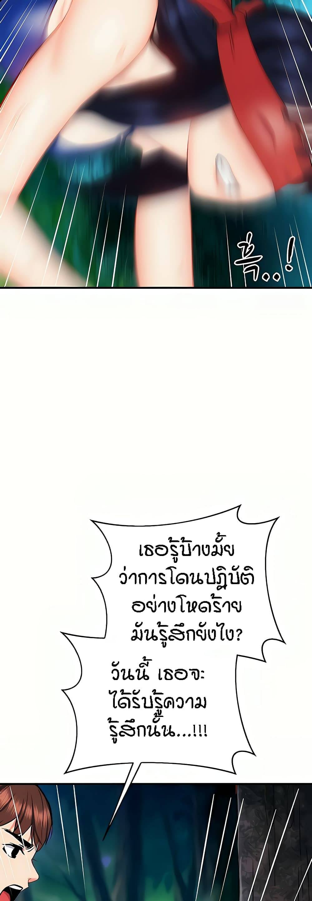 0022.jpg