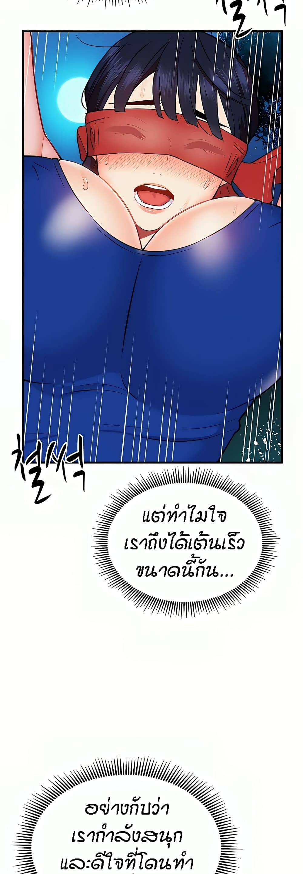 0024.jpg