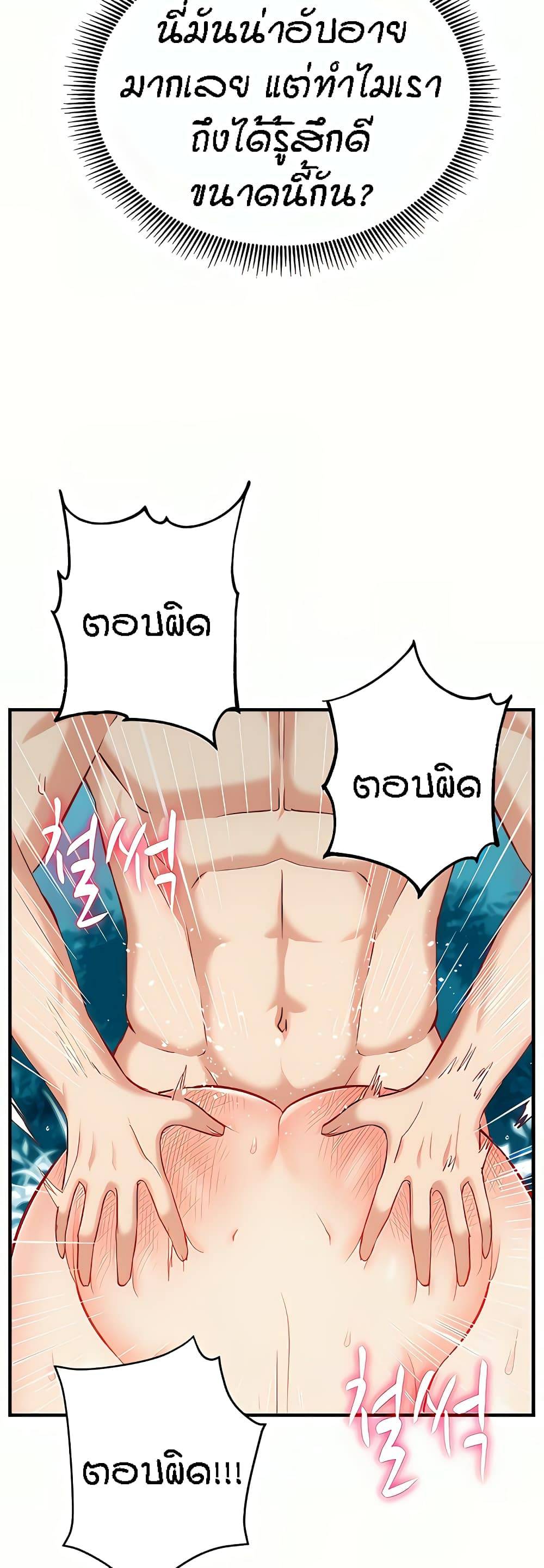 0066.jpg