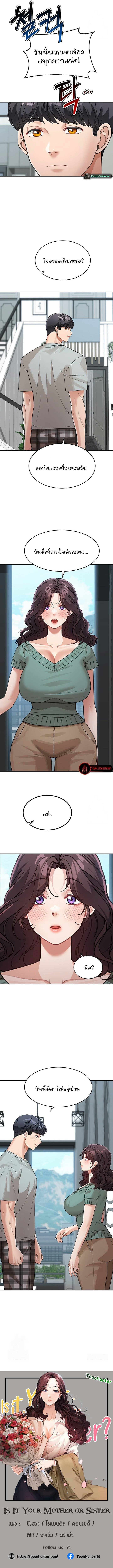 0014.jpg
