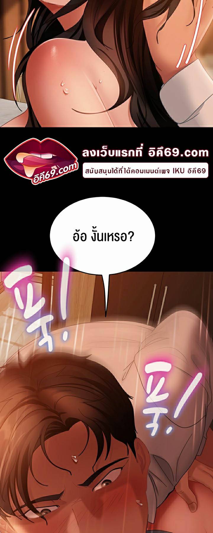 0045.jpg