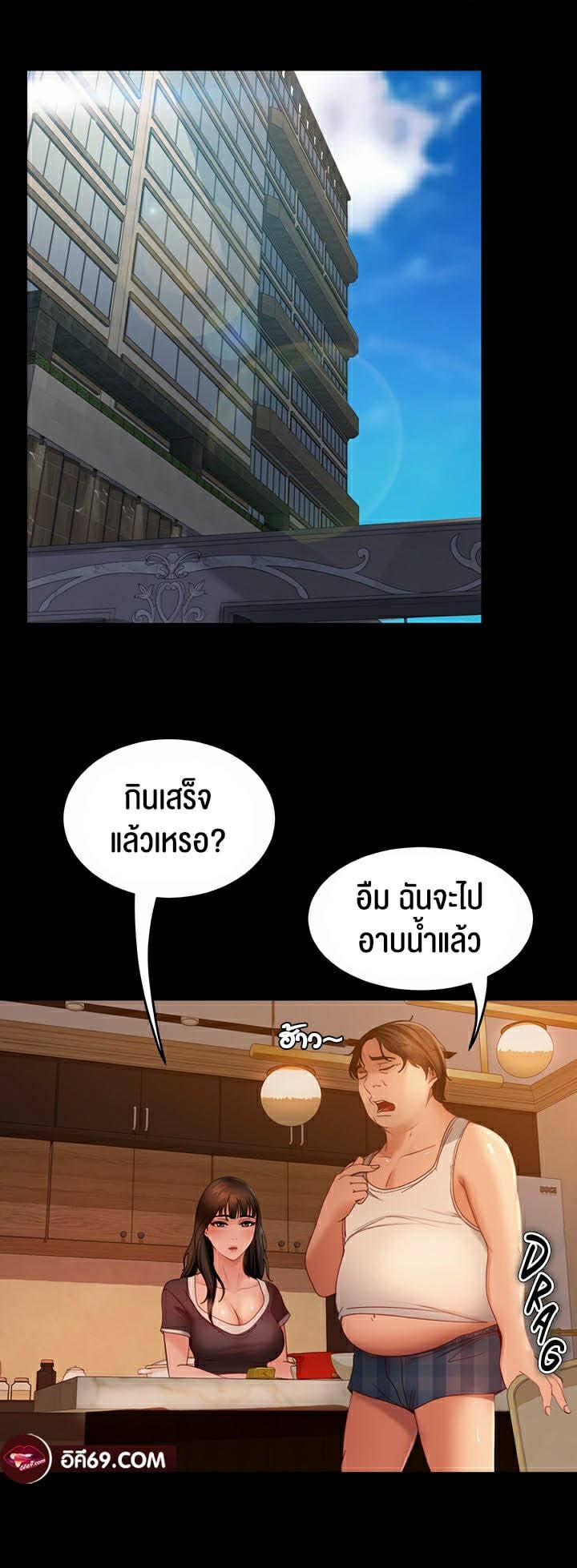 0071.jpg