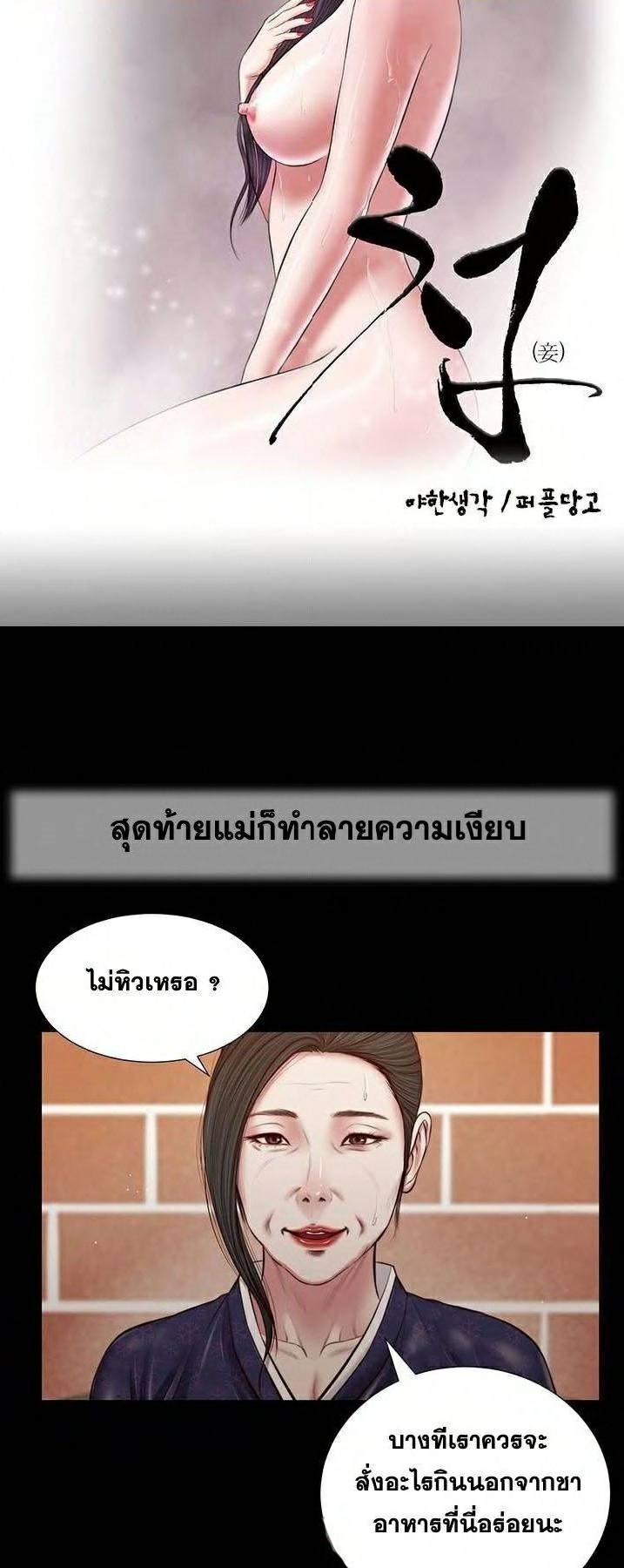 0010.jpg