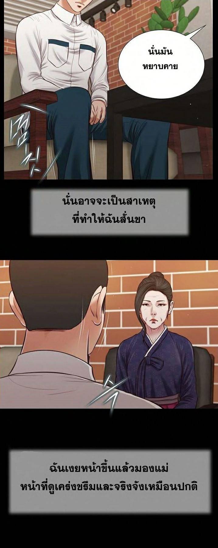 0012.jpg