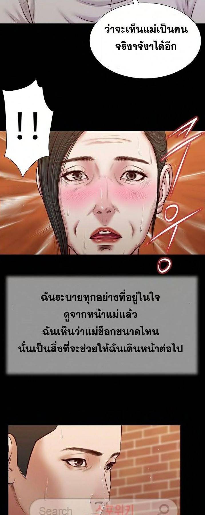 0018.jpg