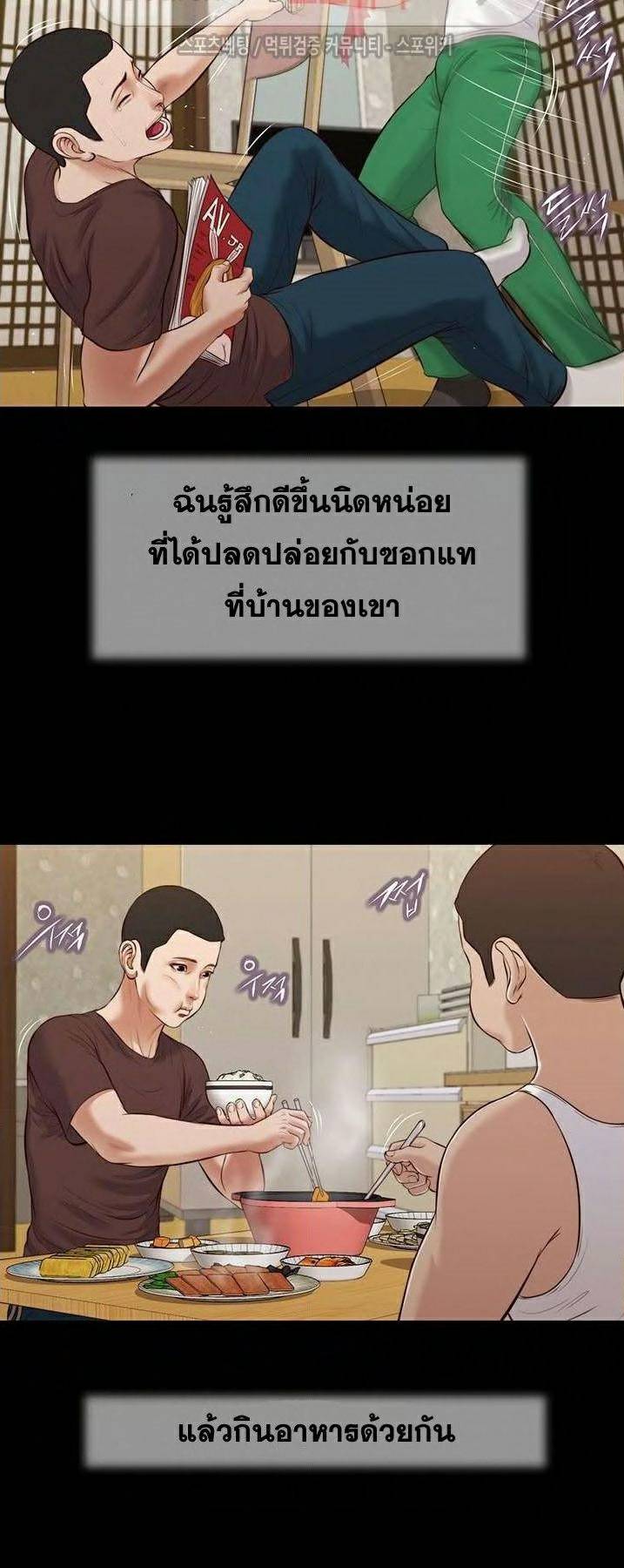 0025.jpg