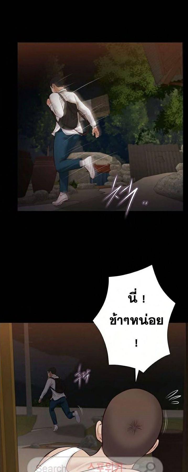 0030.jpg