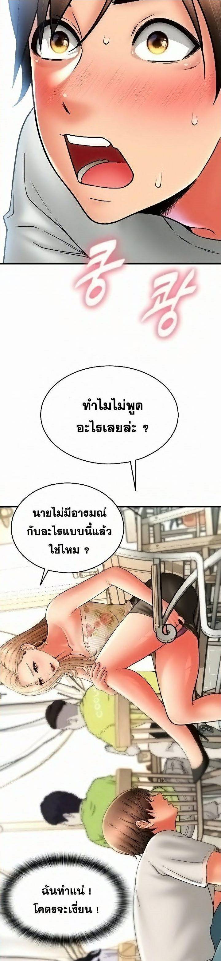 0022.jpg