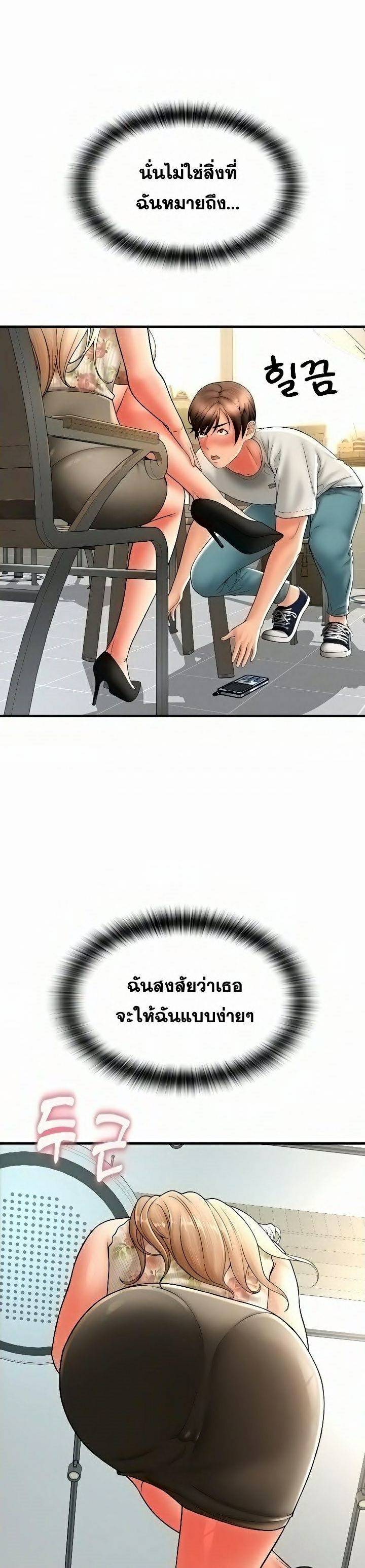 0024.jpg
