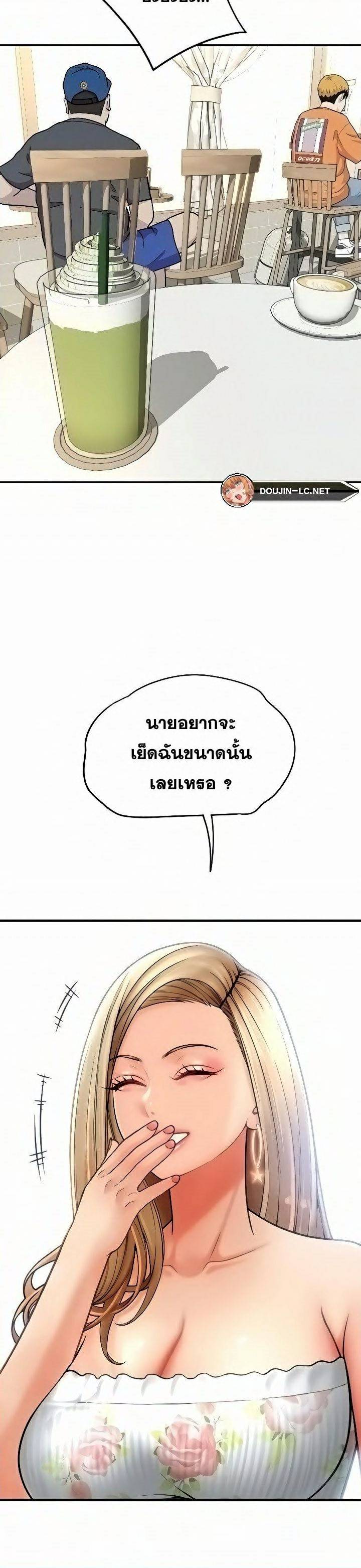 0031.jpg