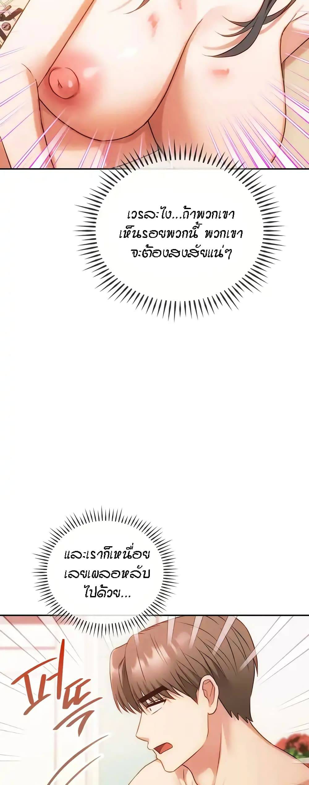 0014.jpg