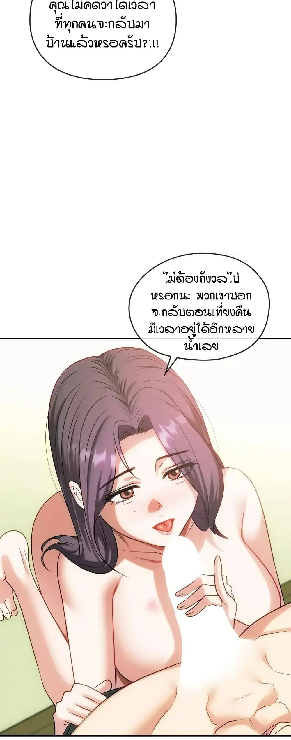 0021.jpg