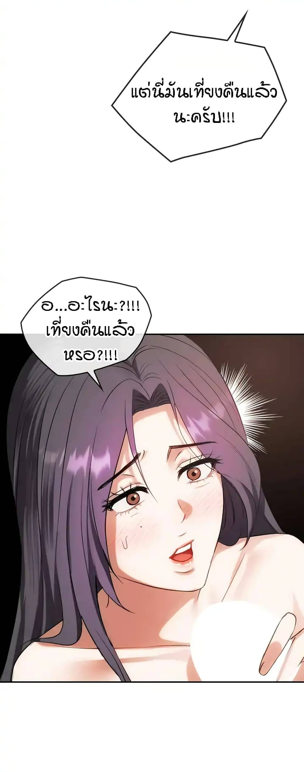 0022.jpg