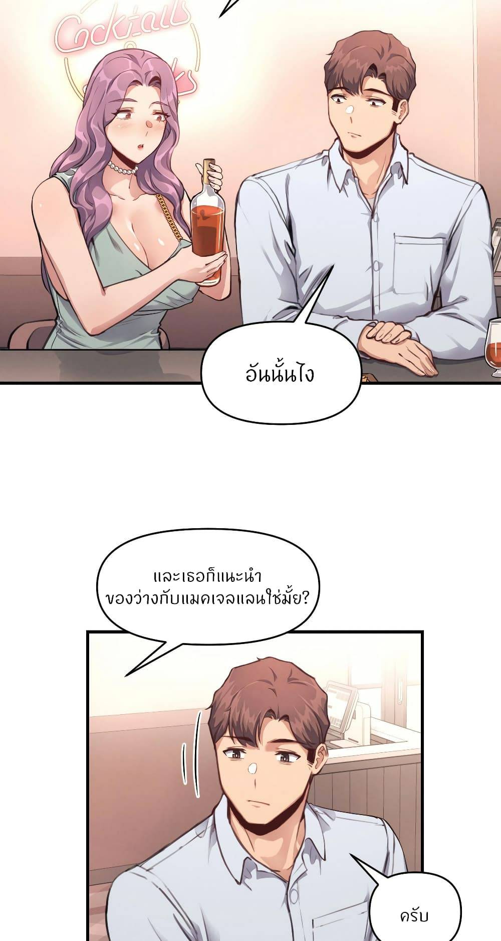 0009.jpg
