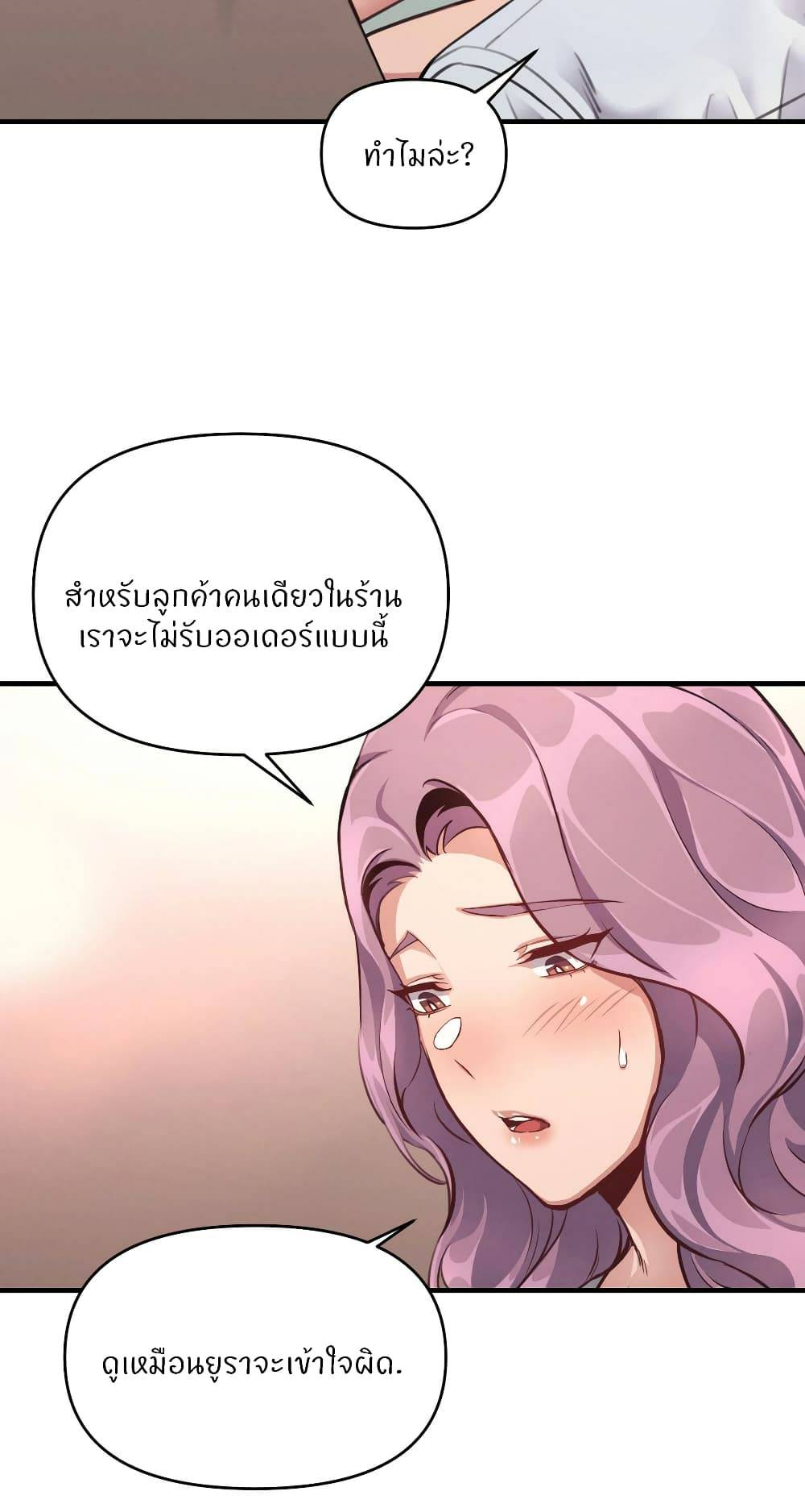 0011.jpg