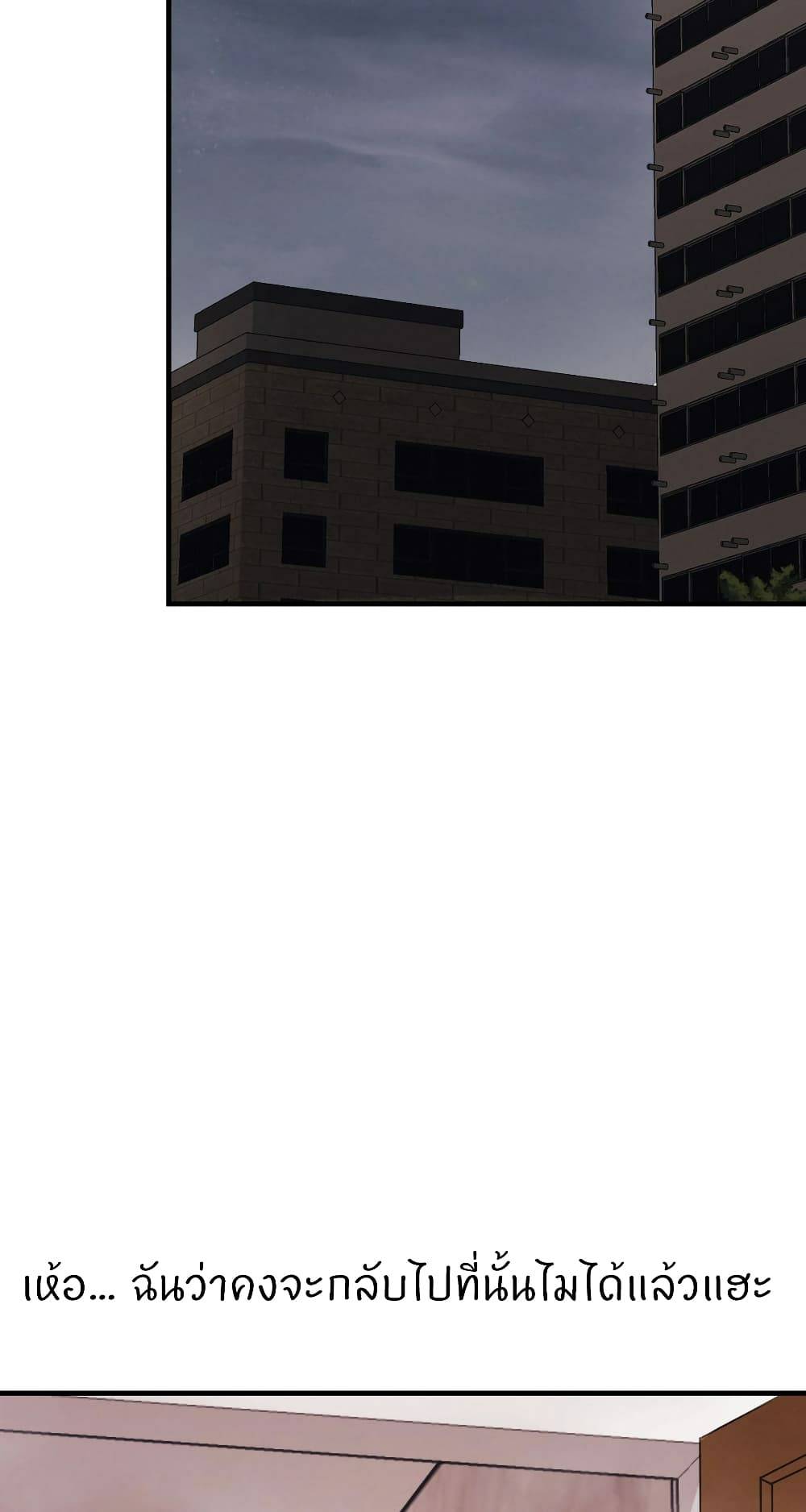 0021.jpg