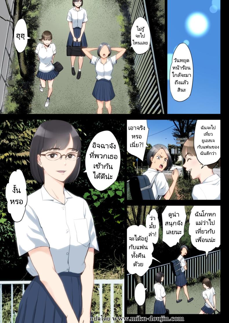 0009.jpg