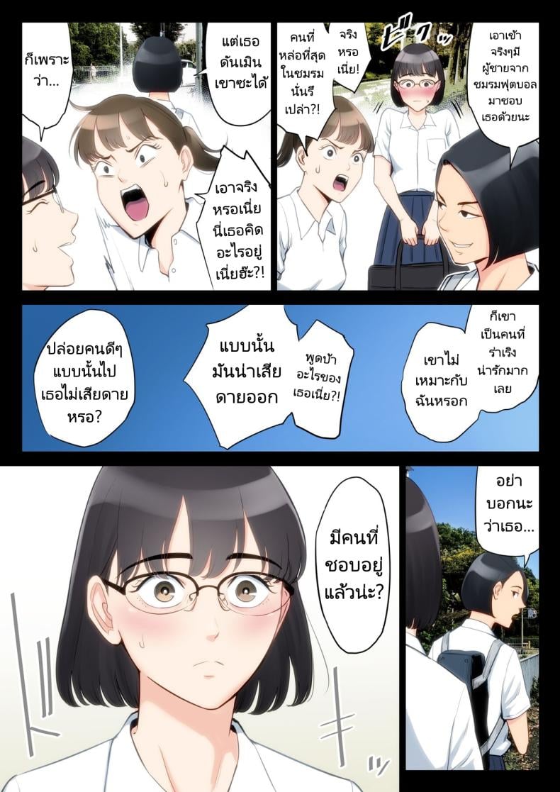 0011.jpg