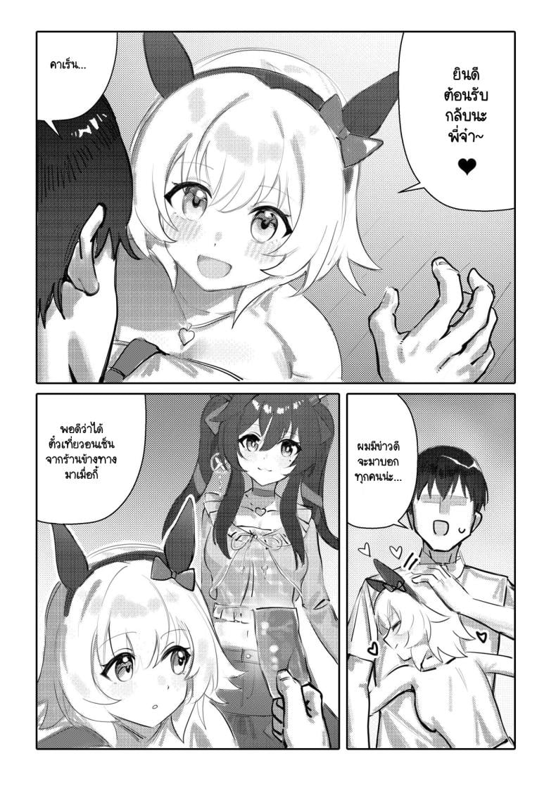 0011.jpg