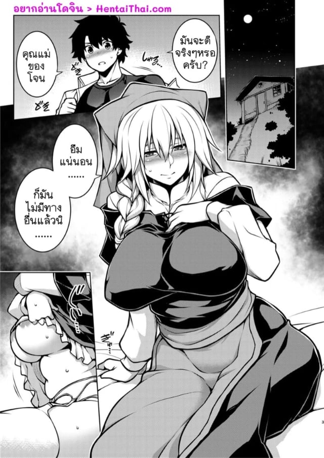 0002.jpg