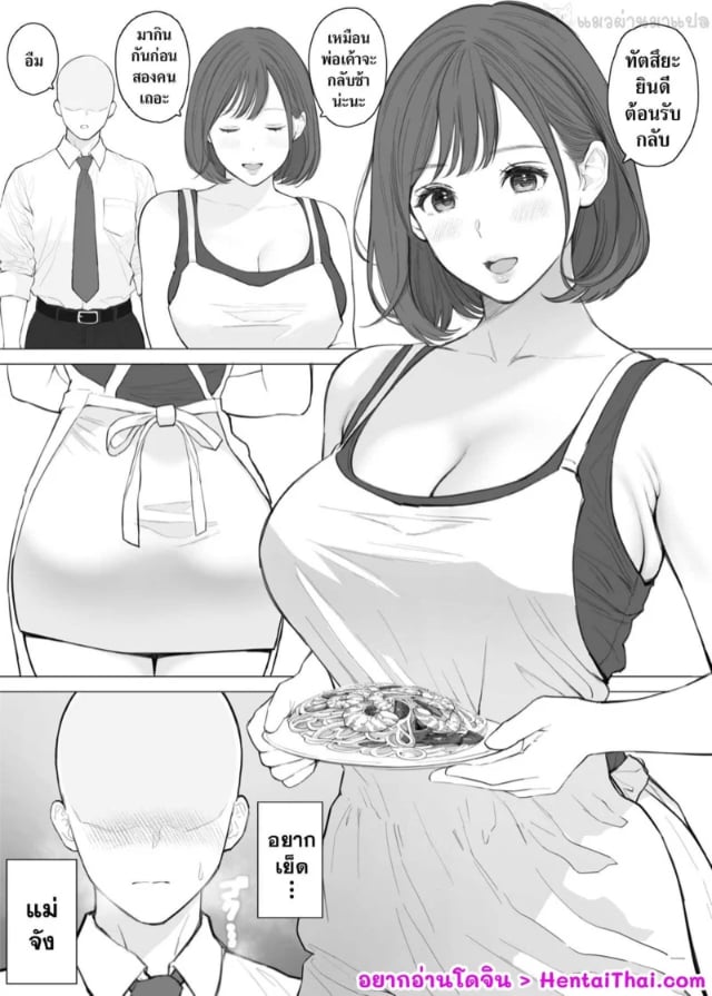 0002.jpg