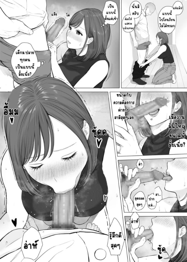 0005.jpg