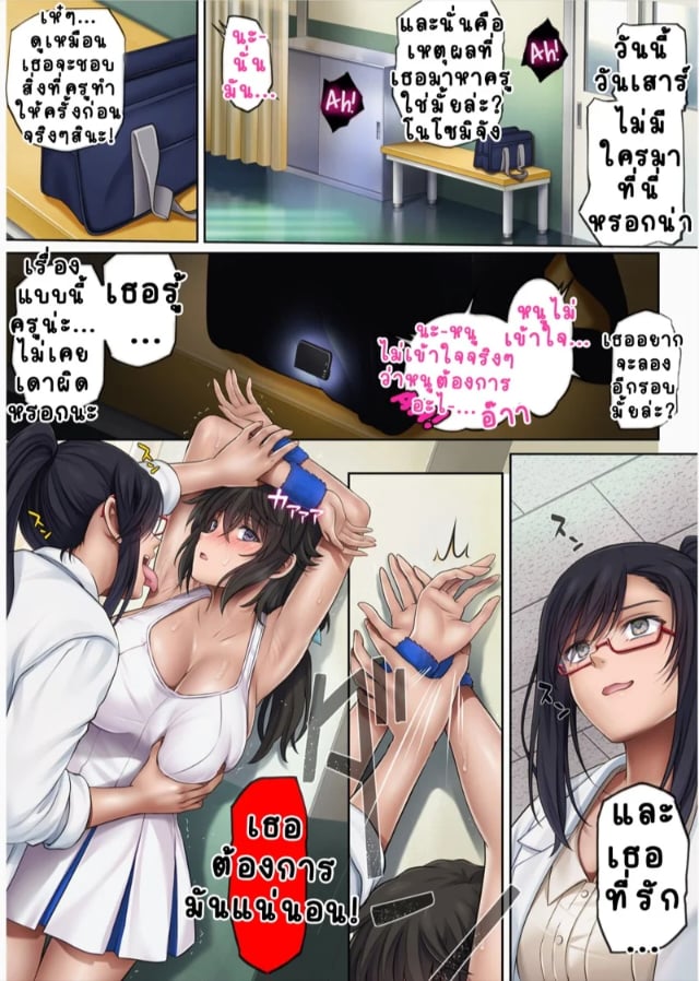 0007.jpg