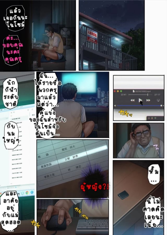 0009.jpg
