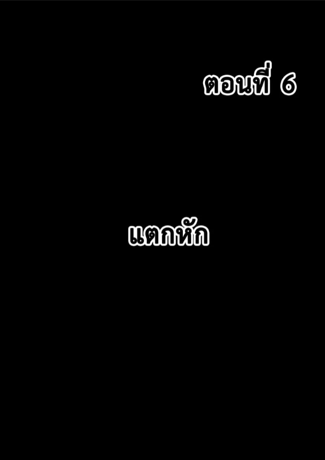 0003.jpg