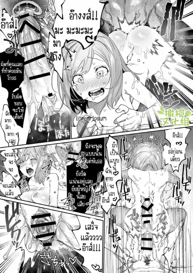 0012.jpg