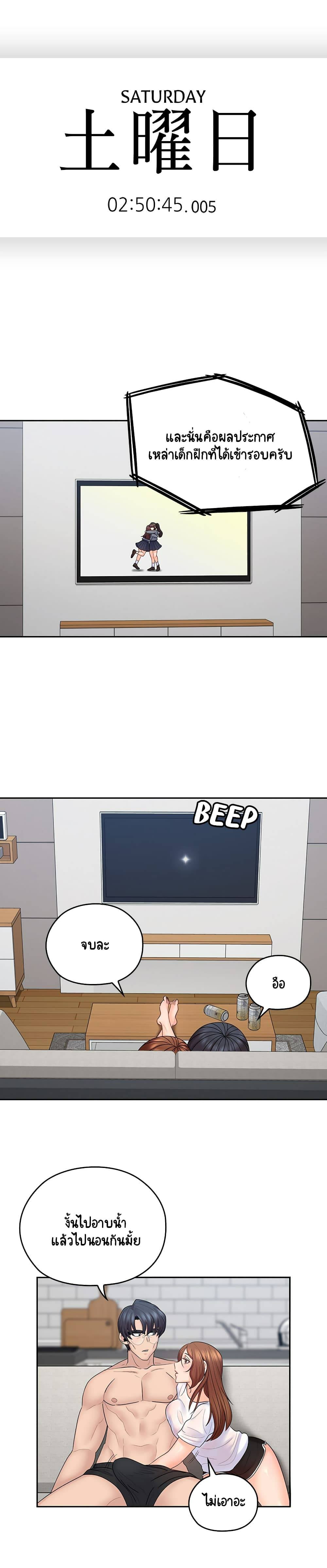 0009.jpg