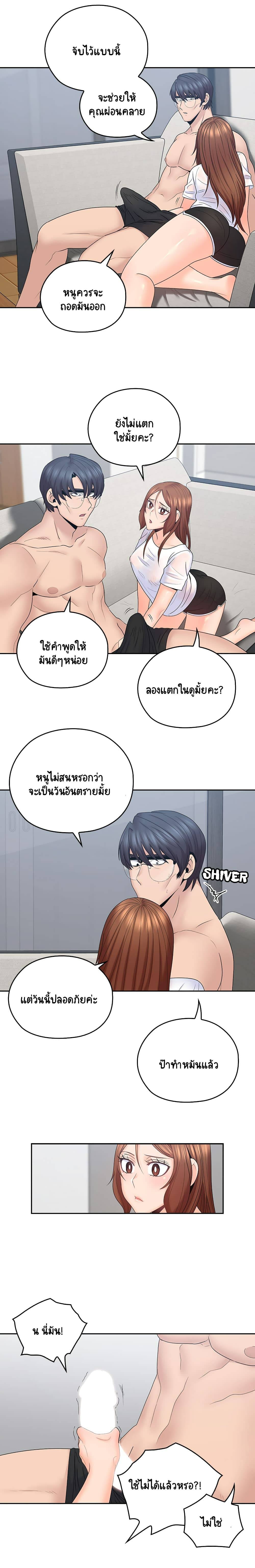 0010.jpg