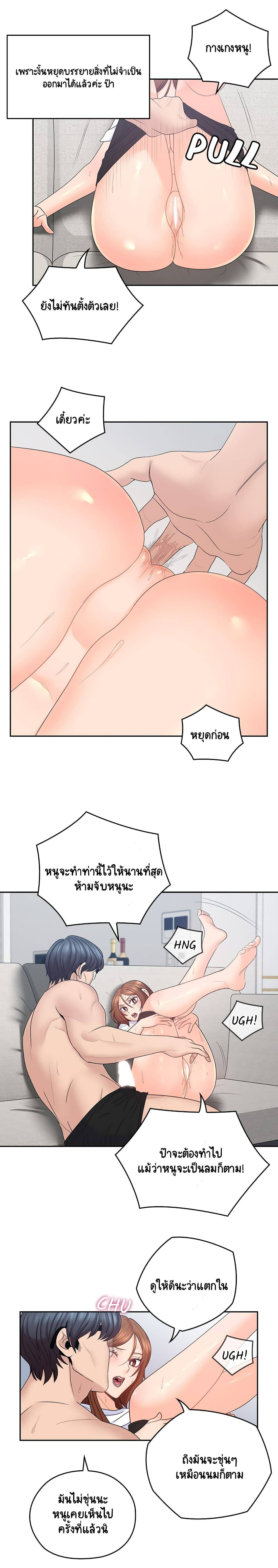 0013.jpg