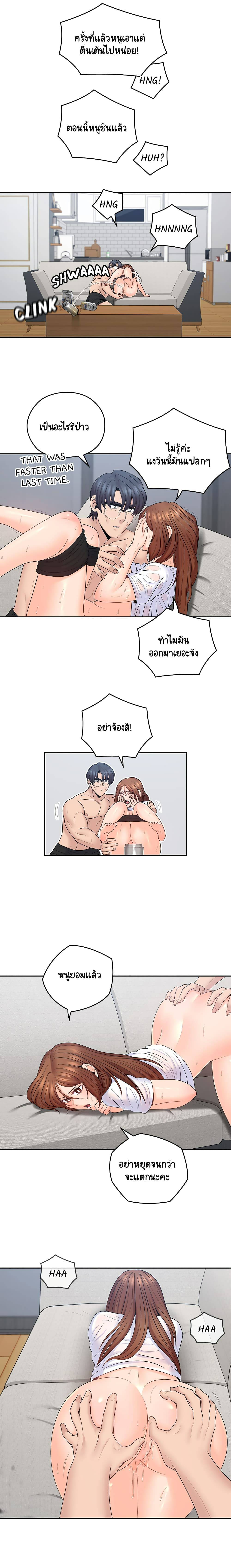 0014.jpg